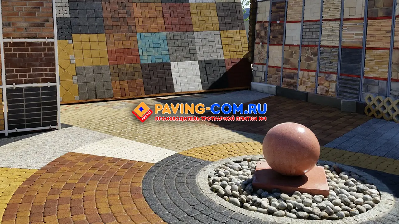 PAVING-COM.RU в Протвино